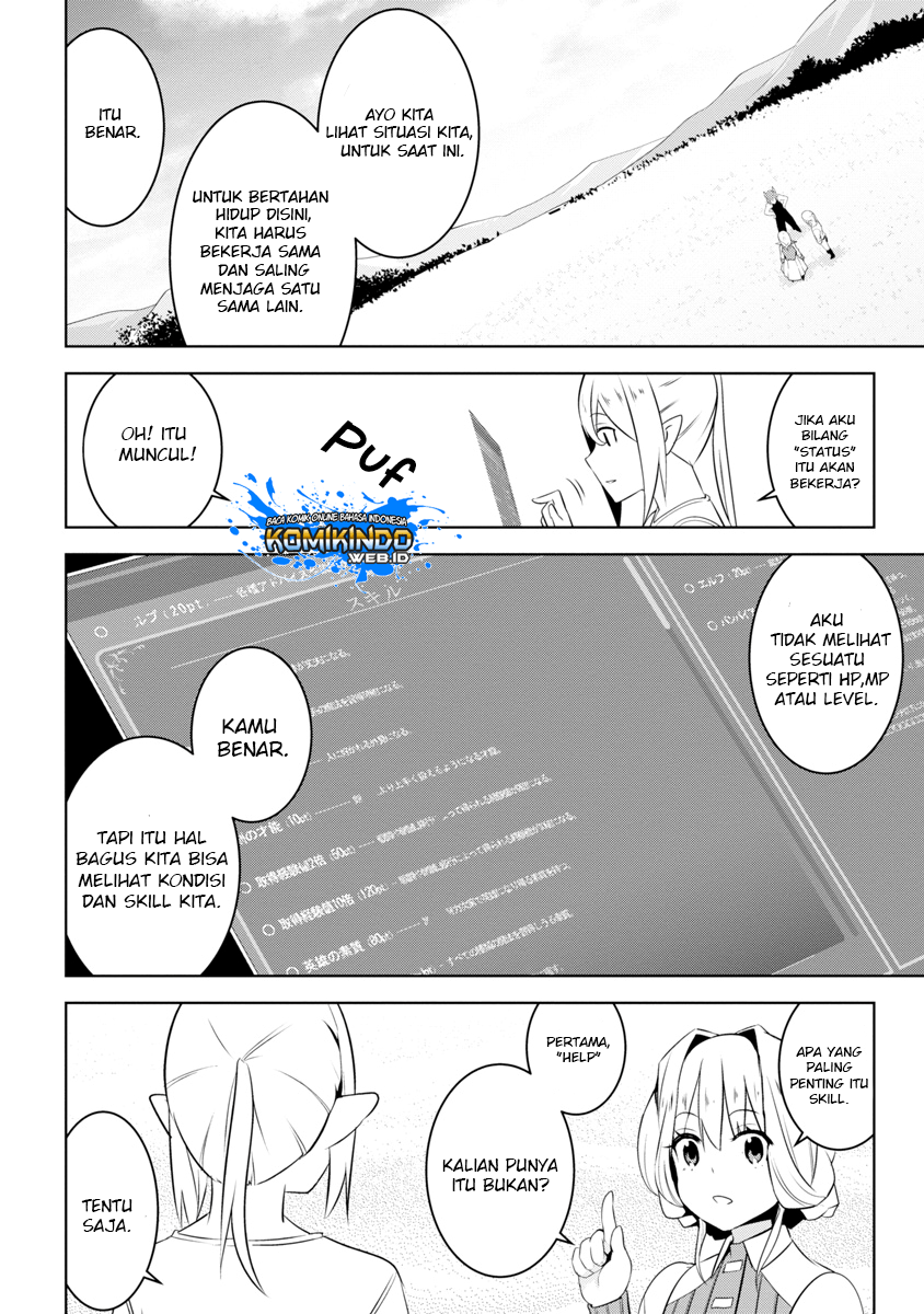 Isekai Teni Jirai Tsuki Chapter 02 Gambar 7